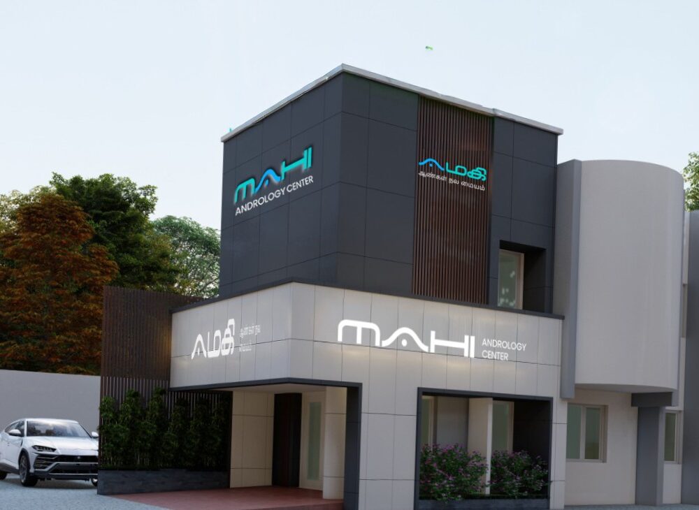 Modern MAHI Andrology Center building providing men's health and male infertility treatment services